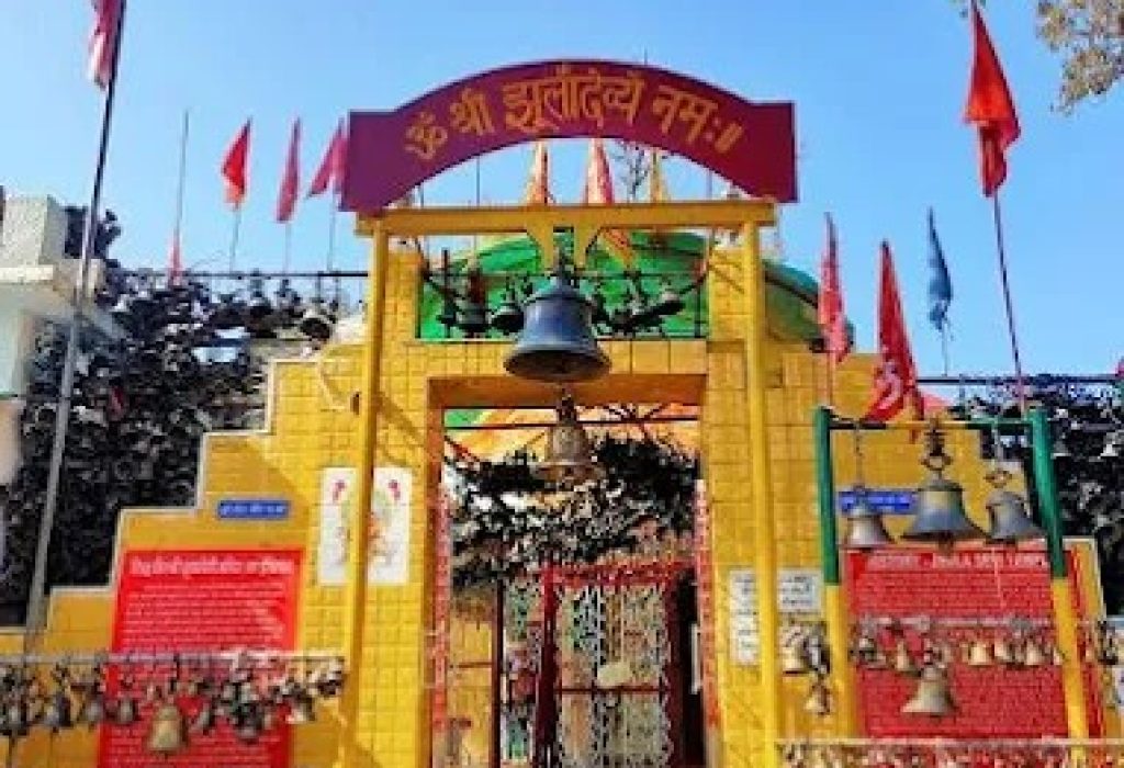 Jhula Devi Temple