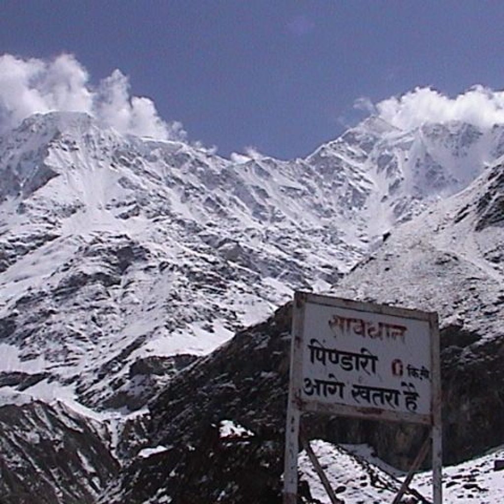 pindari
