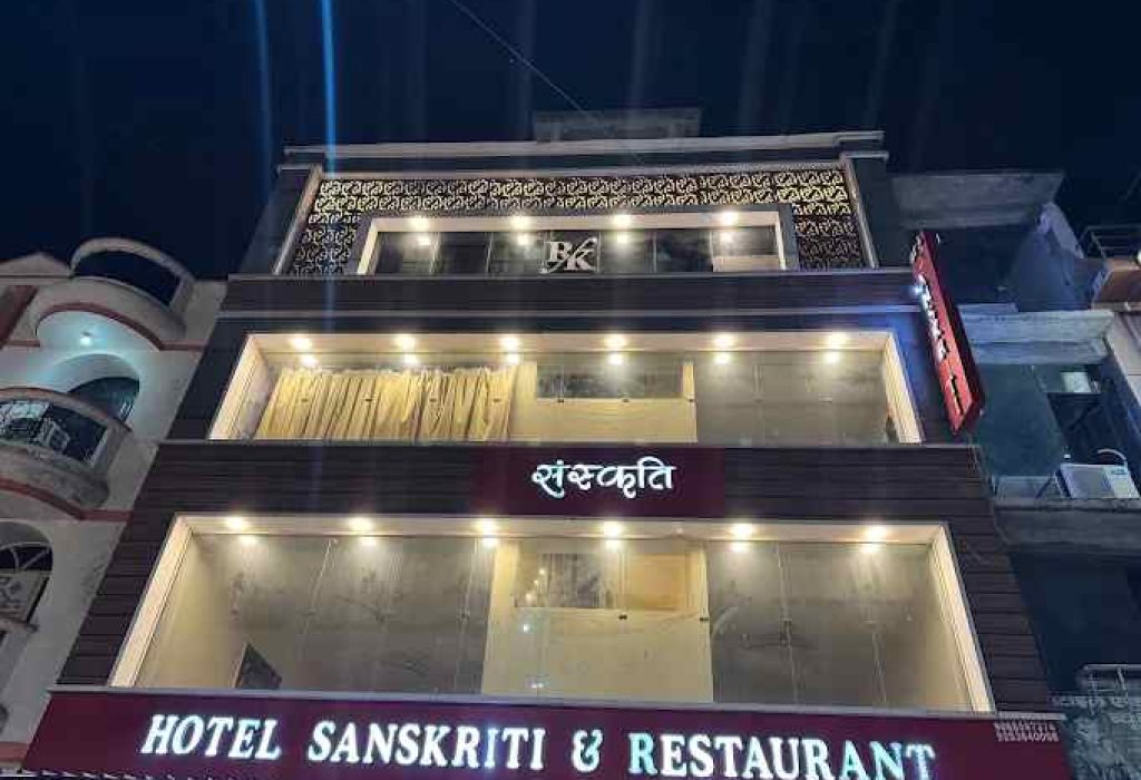 sanskriti